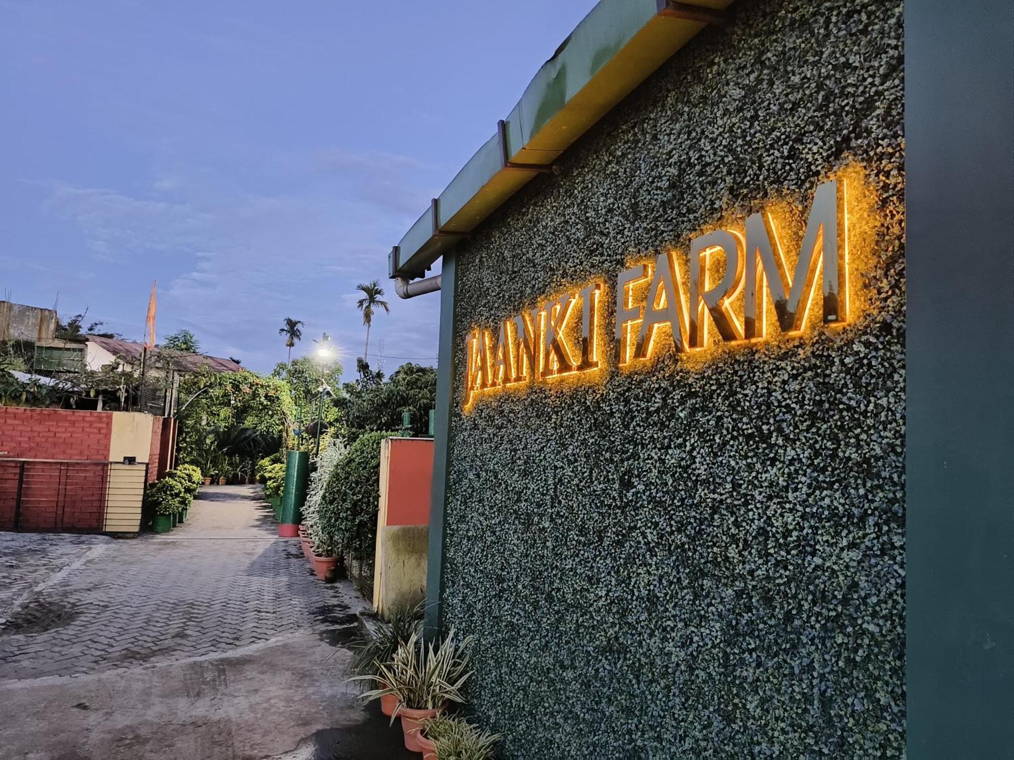 Jaanki Farms & Resorts Jorhat Luaran gambar